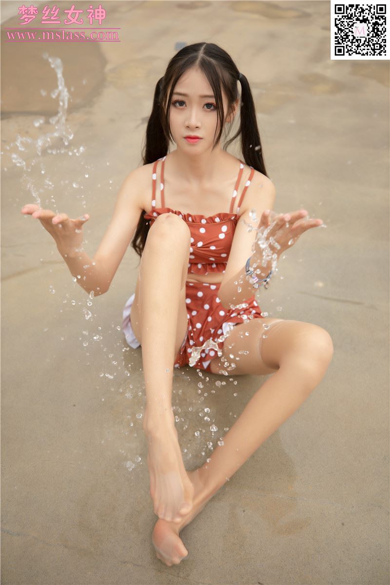 MSLASS梦丝女神 – 诗琪《泳池派对》  视频 [72P1V]