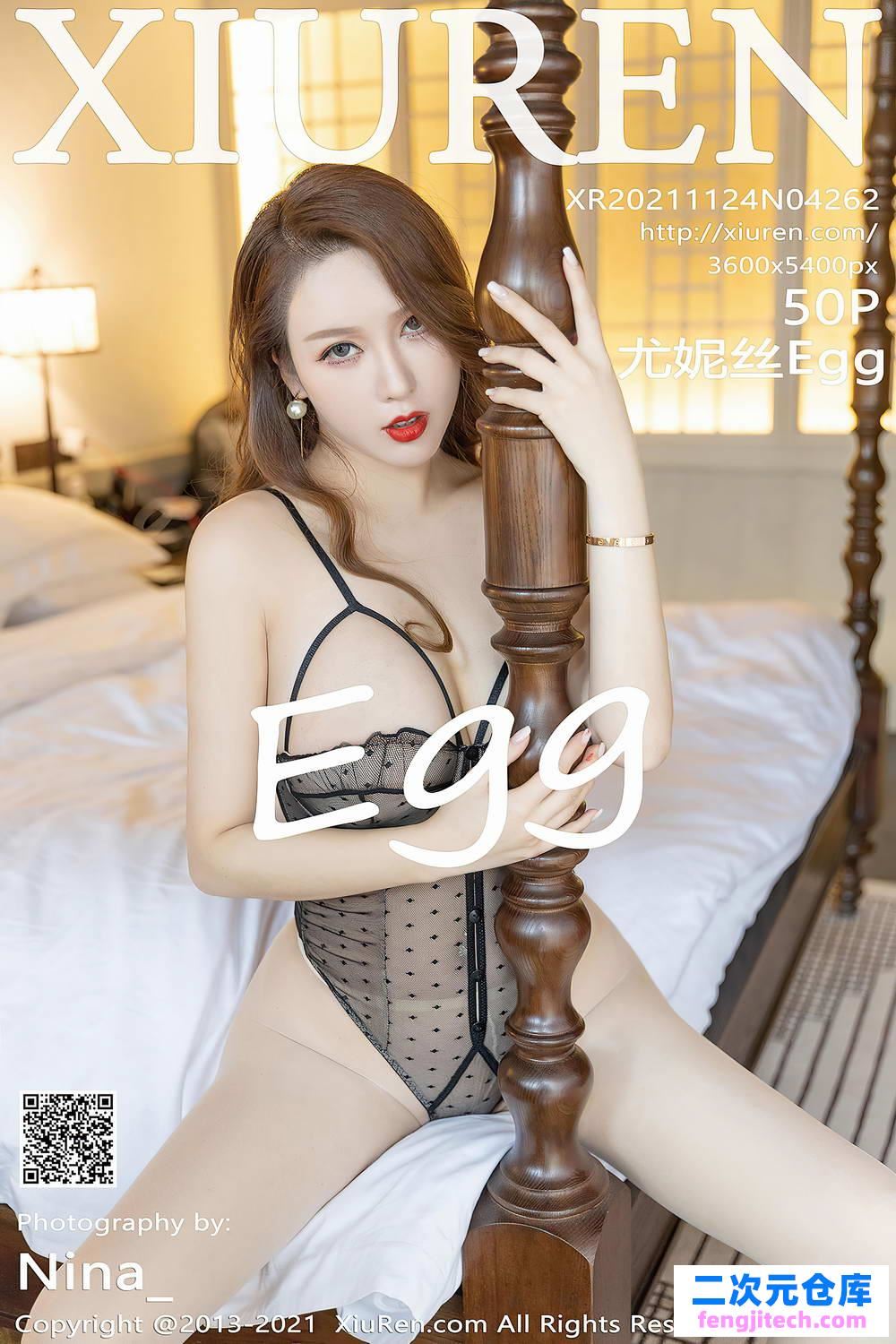 [XiuRen秀人网] 2021.11.24 No.4262 尤妮丝Egg 丝袜诱惑[/537MB]