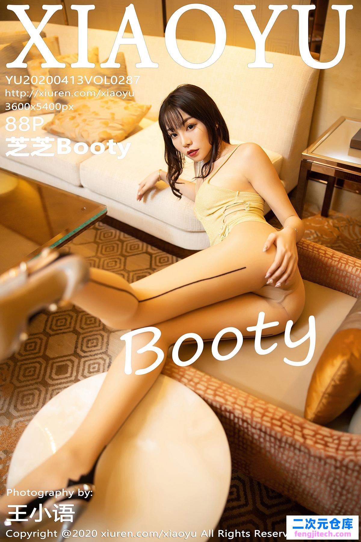 [XIAOYU语画界]2020.04.13 VOL.287 芝芝Booty 吊裙 美腿[/572MB]