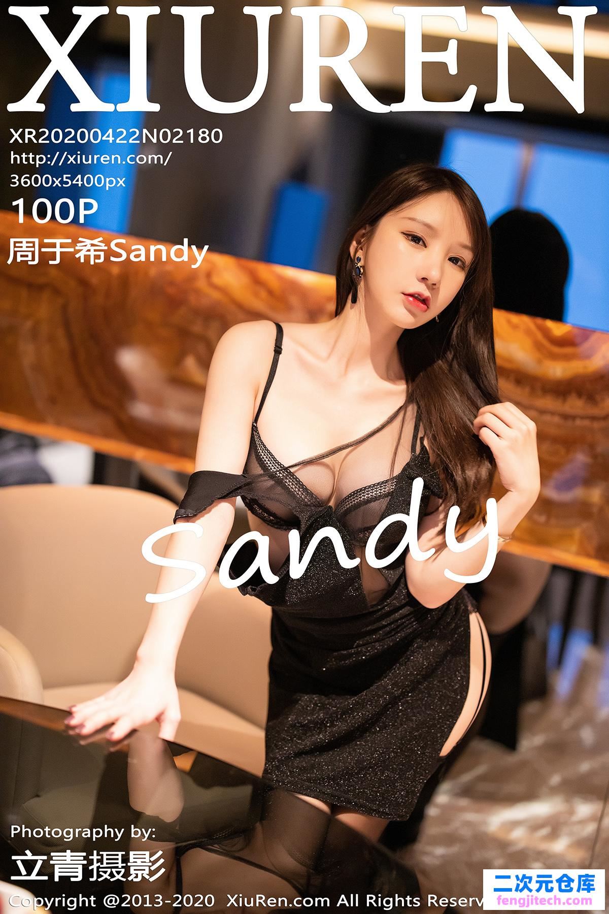 [XiuRen秀人网]2020.04.22 No.2180 周于希Sandy 吊裙 黑丝[/711MB]