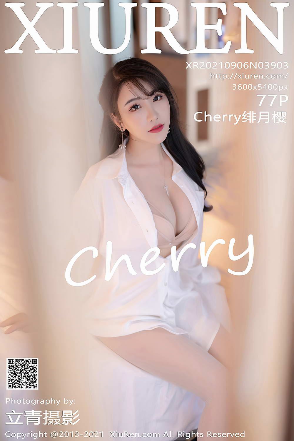 [XiuRen秀人网] 2021.09.06 No.3903 Cherry绯月樱 深圳旅拍[/618MB]