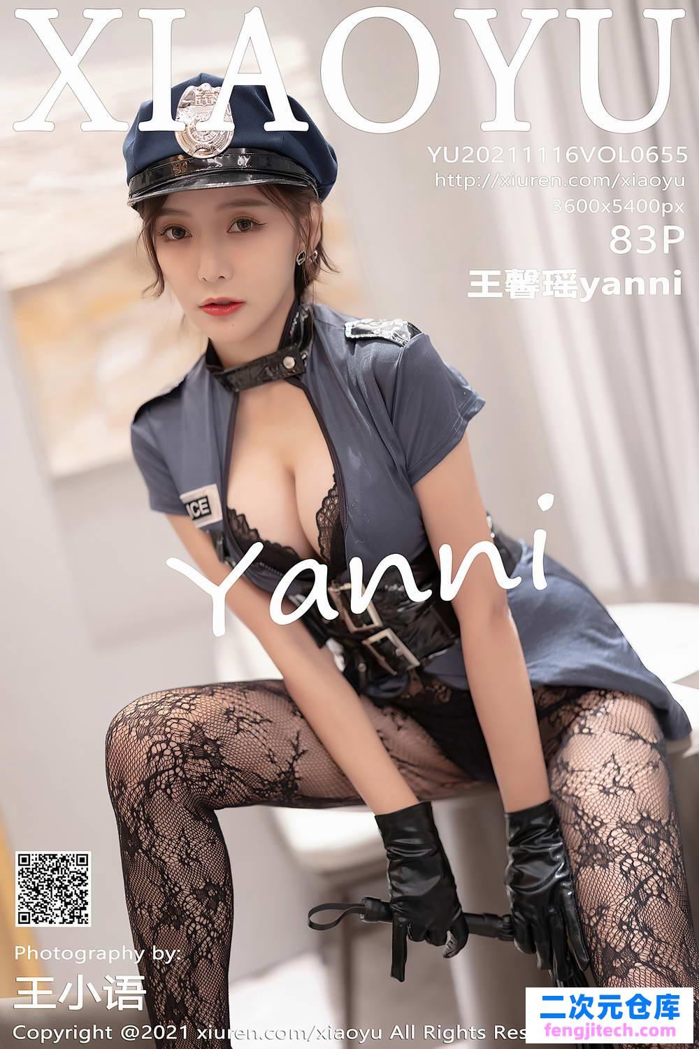 [XIAOYU语画界] 2021.11.16 VOL.655 王馨瑶yanni 制服网袜[/697MB]