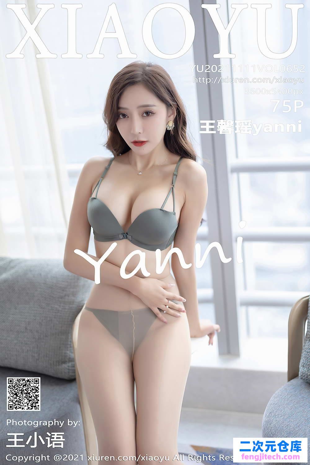 [XIAOYU语画界] 2021.11.11 VOL.652 王馨瑶yanni 丝袜 长裙[/587MB]