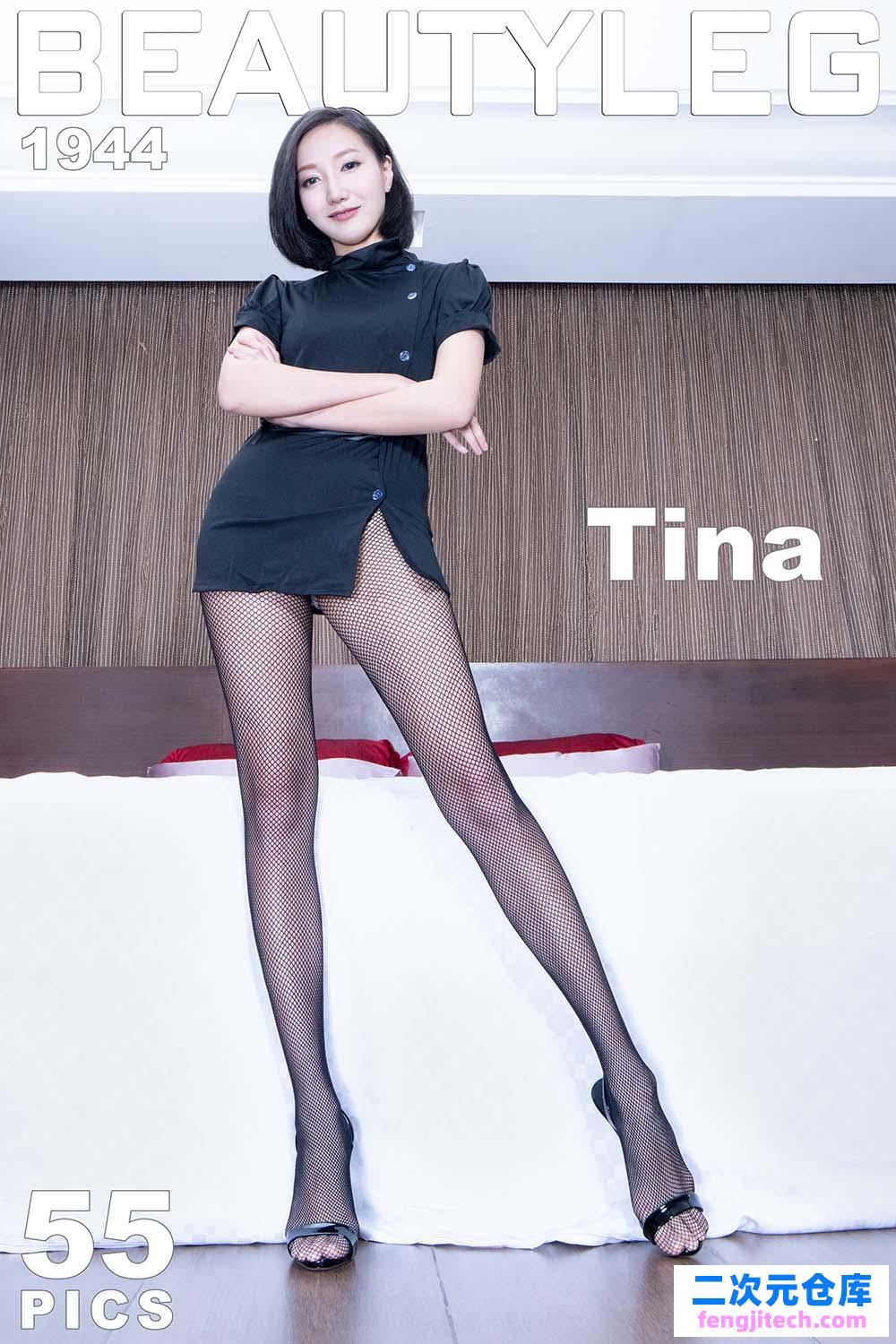 [Beautyleg]美腿写真2020.07.08 NO.1944 Tina[/455MB]