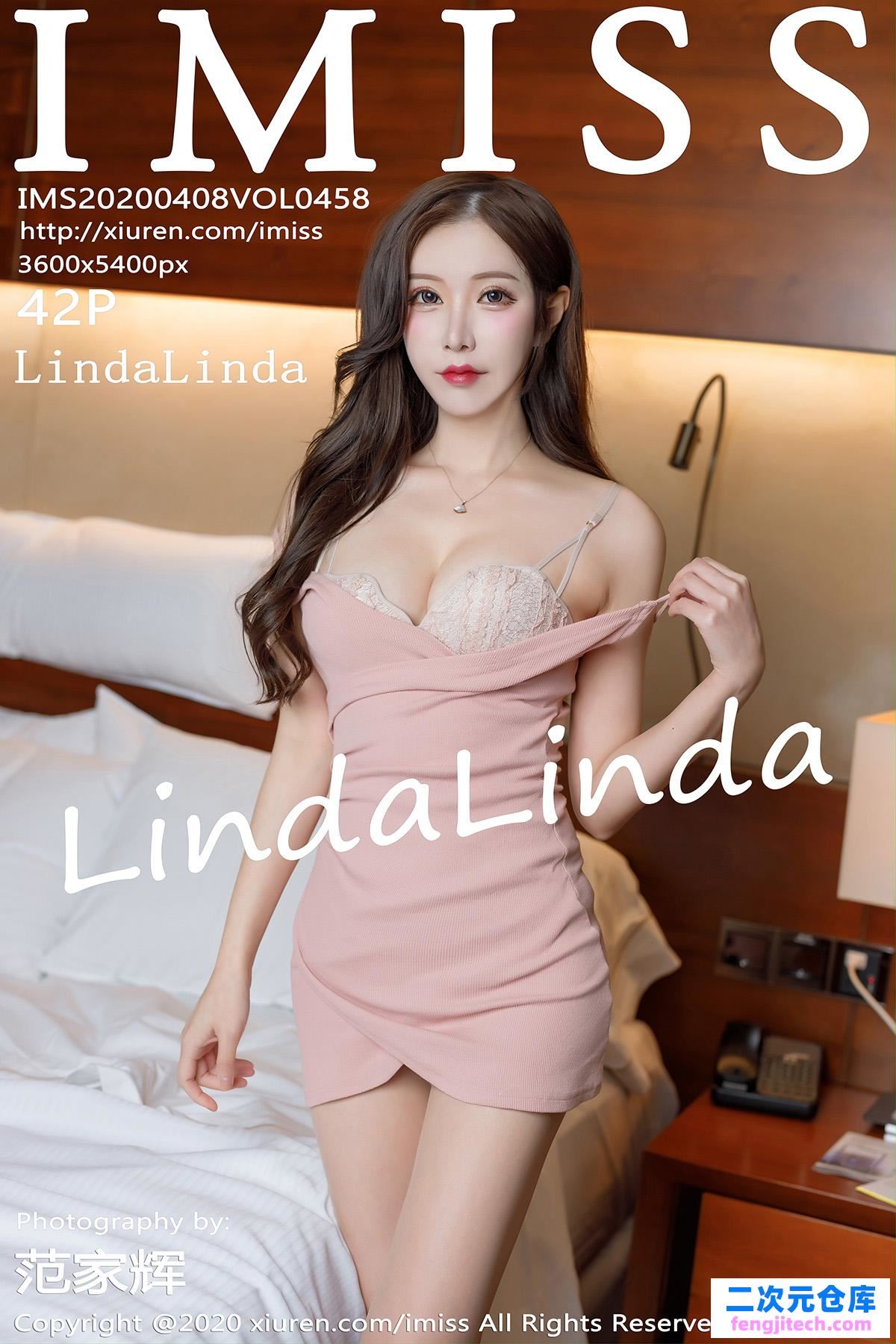 [IMISS爱蜜社]2020.04.08 VOL.458 LindaLinda 美腿 丝袜[/114MB]