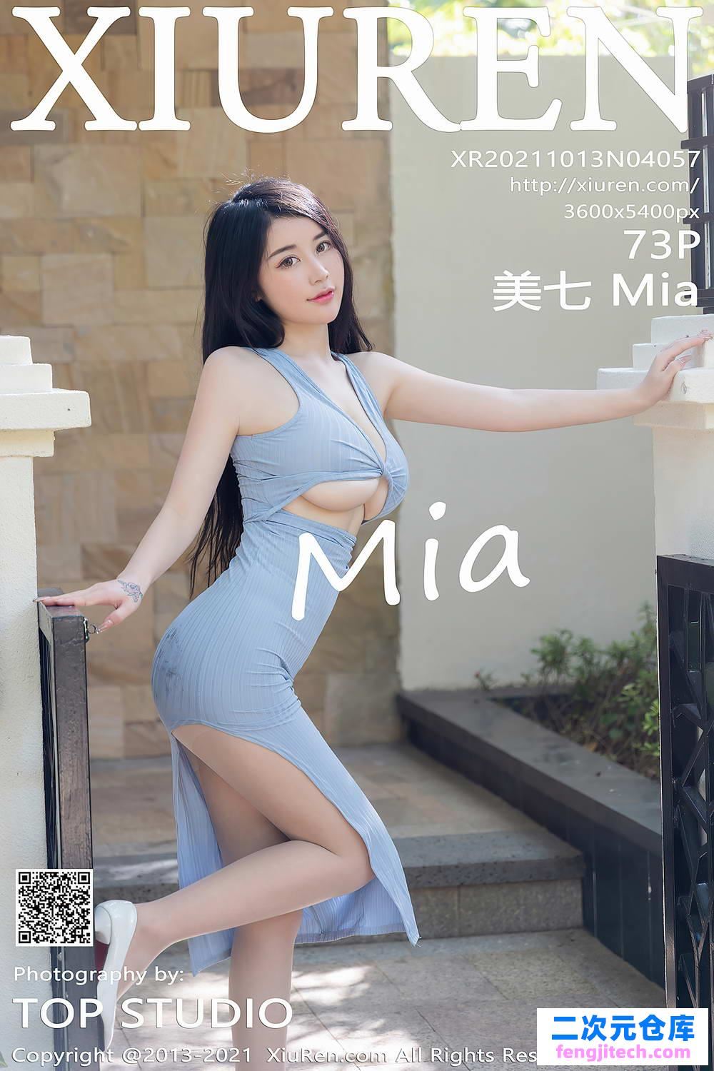 [XiuRen秀人网] 2021.10.13 No.4057 美七Mia 丰满美胸[/732MB]