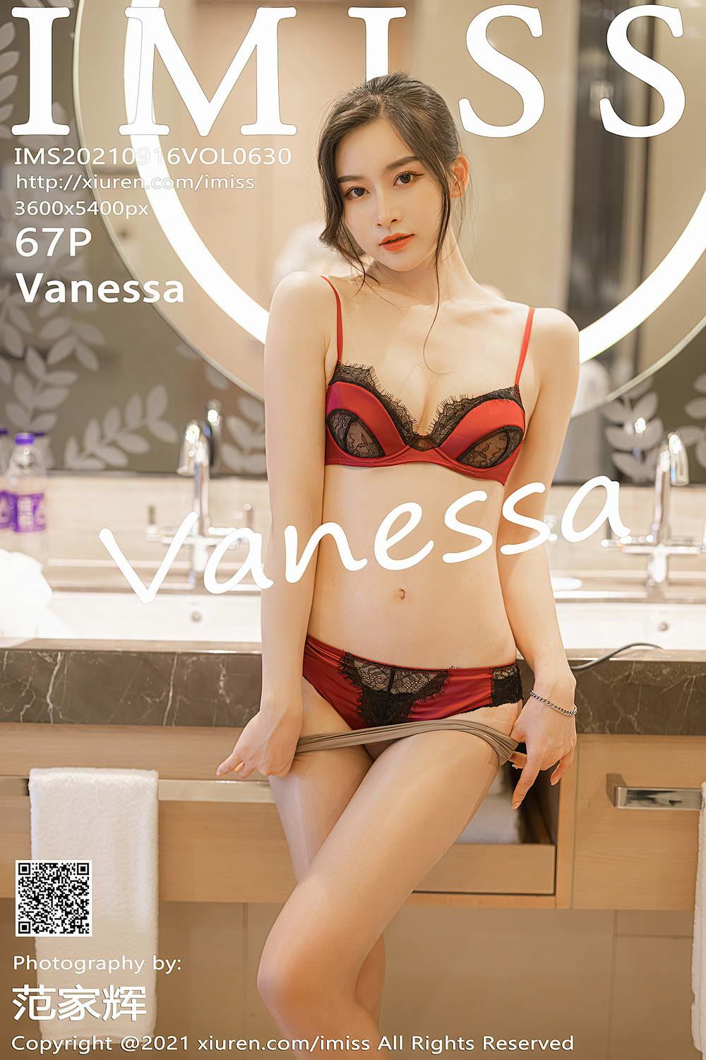 [IMISS爱蜜社] 2021.09.16 VOL.630 Vanessa[/662MB]