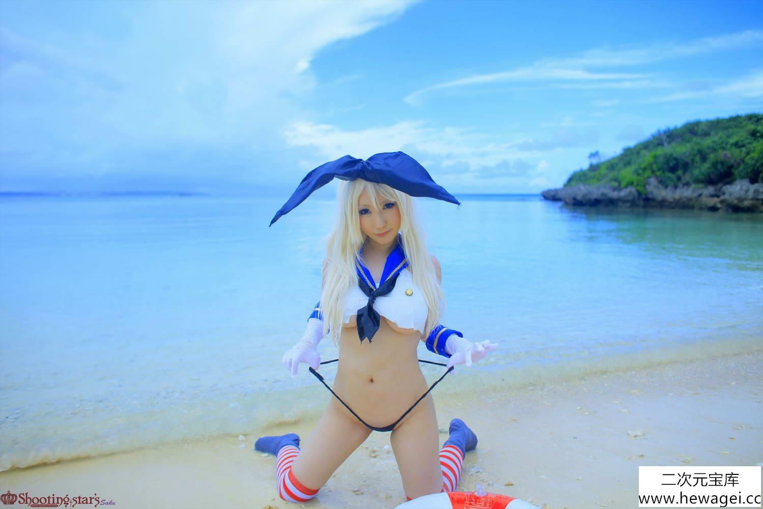 (Cosplay) [Shooting Star's (Saku)] (C85) KAZE-KanColle [/145MB]