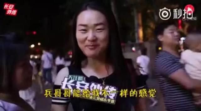 当兵老公要了我很多次 等不及在车里就要的过程