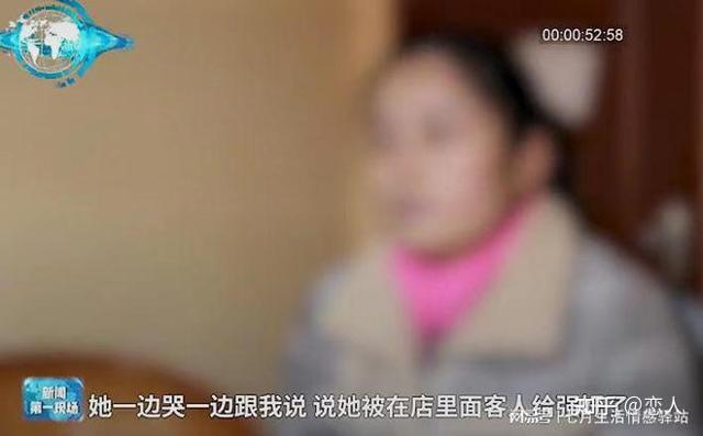 和熟女保洁性关系小说_真人口述