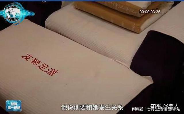 和熟女保洁性关系小说_真人口述