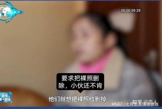 和熟女保洁性关系小说_真人口述