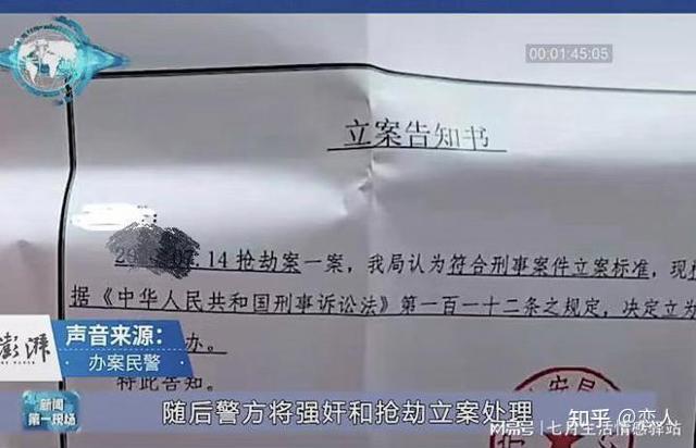 和熟女保洁性关系小说_真人口述