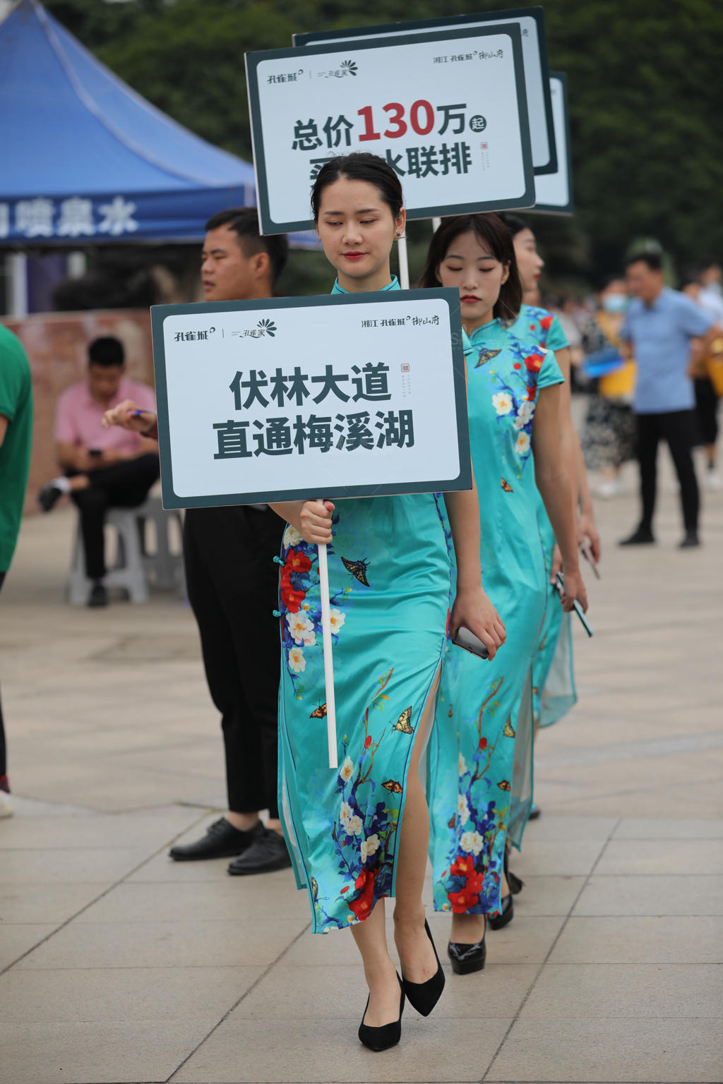 [街拍美女]【街拍心灵】旗袍高gen美眉