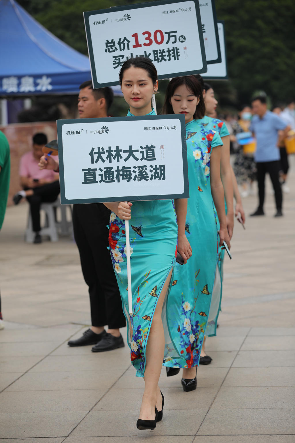 [街拍美女]【街拍心灵】旗袍高gen美眉