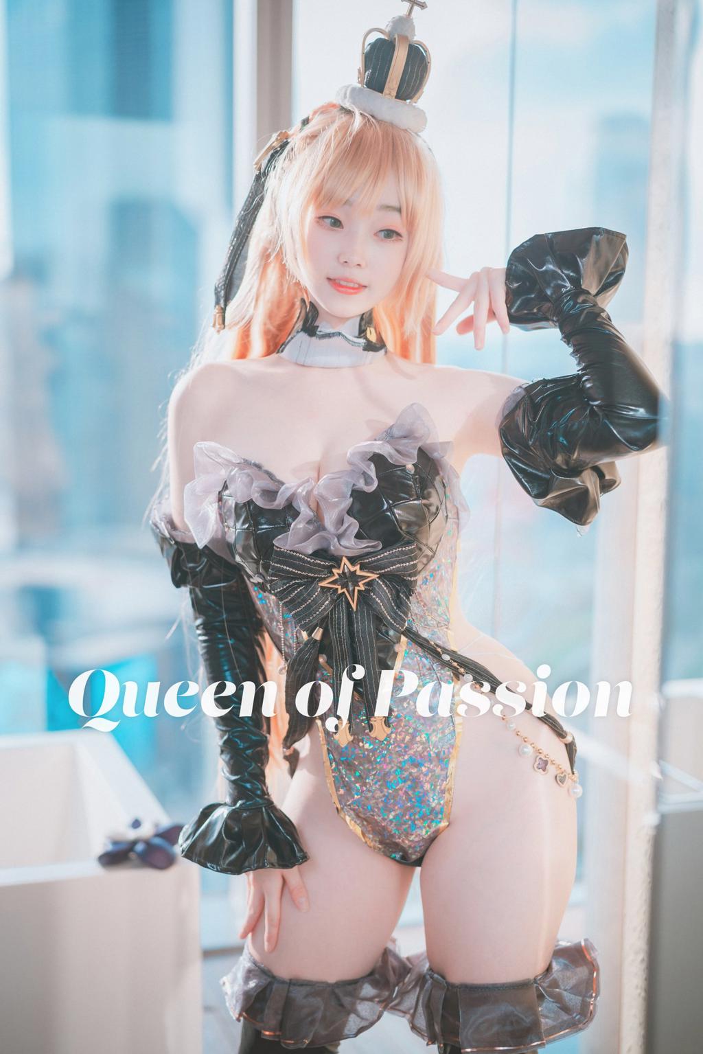 BamBi밤비 – [DJAWA] Queen of Passion