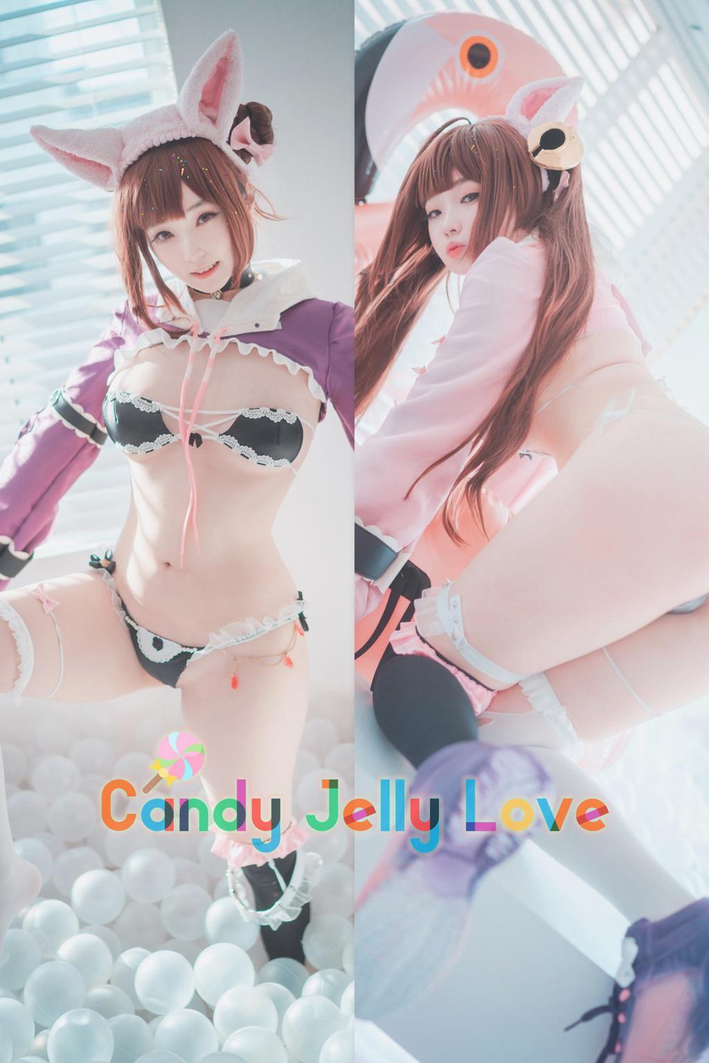 BamBi밤비 – Candy Jelly Love (Pakhet) (S-Affection ver)