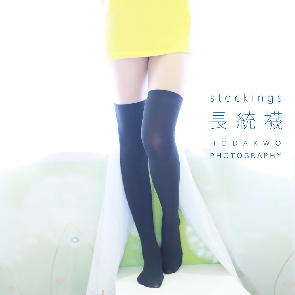 stockings 長統襪