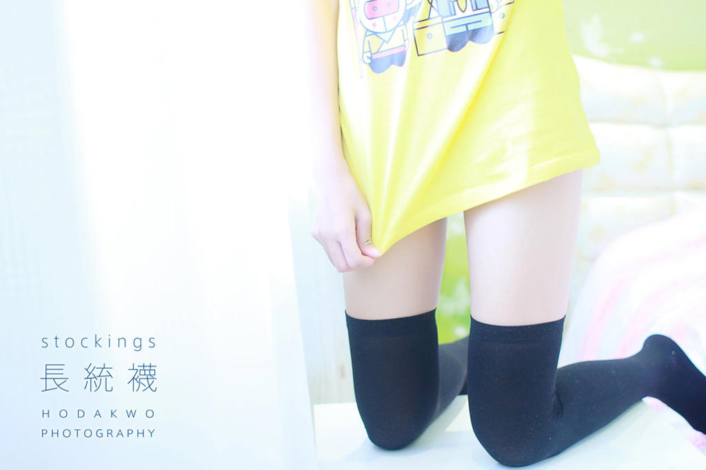 stockings 長統襪