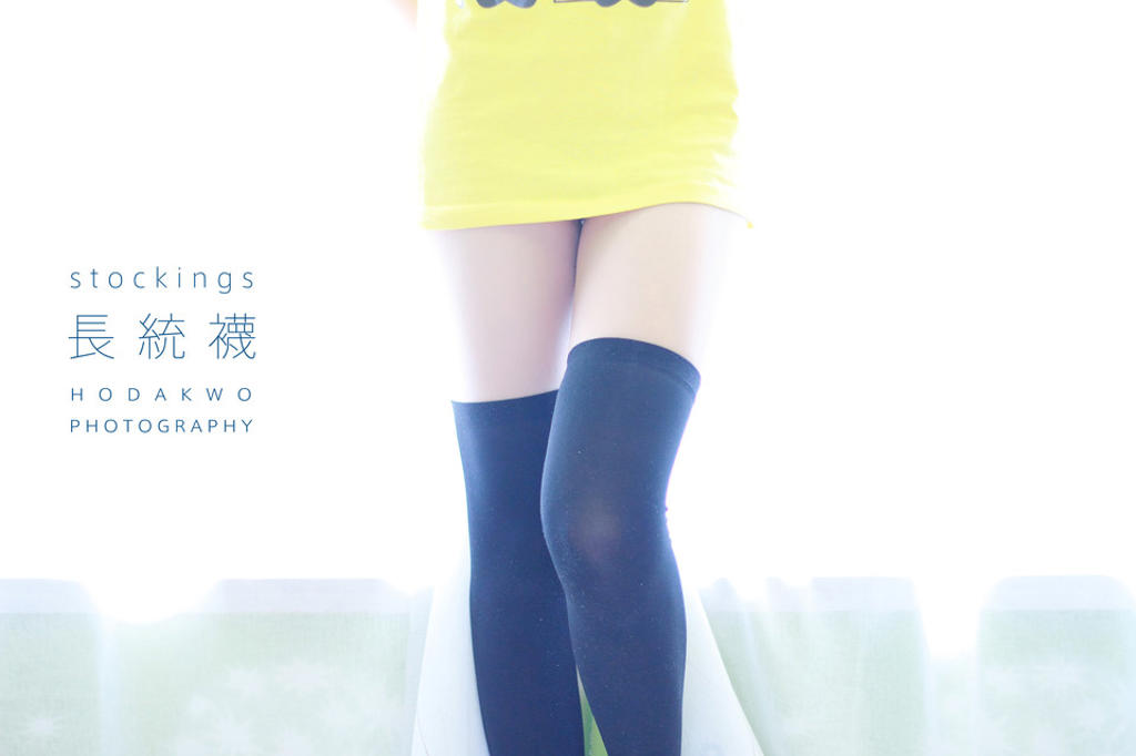 stockings 長統襪