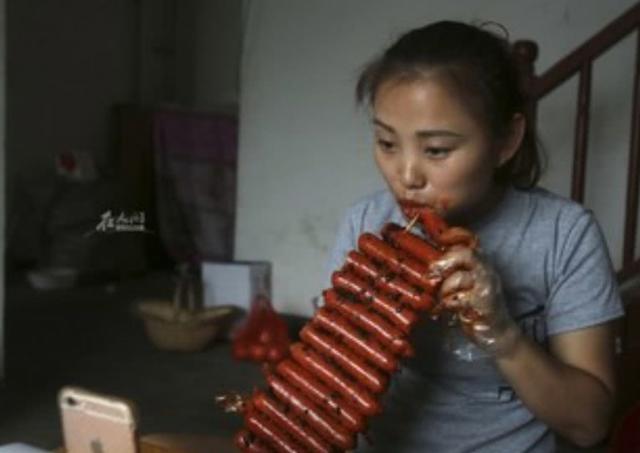 留守妇女的性问题