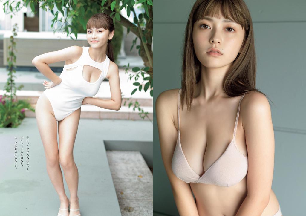 杂志[Weekly Playboy] 2021 No.43 (川津明日香 櫻井音乃 恒松祐里 佐野ひなこ 芹那 立花紫音 辻りりさ 達家真姫宝 他)