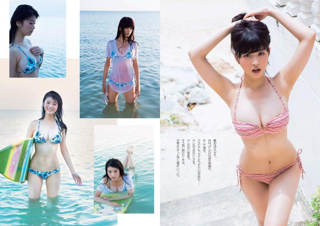 马场富美加 佐野千晃 松田るか 浅田舞 坂口佳穂 HAZUKI 菜乃花 葉月ゆめ [Weekly Playboy] 2015年No.37