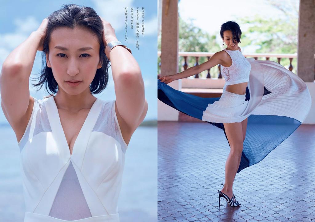 浅田舞 忍野さら 岸明日香 中村静香 葉加瀬マイ 佐山彩香 马场富美加 [Weekly Playboy] 2017年No.25