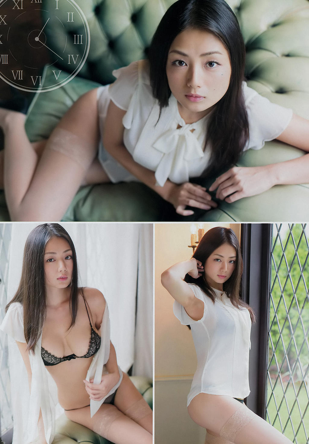 [Young Champion] 2016 No.21 (片山萌美 本郷杏奈)