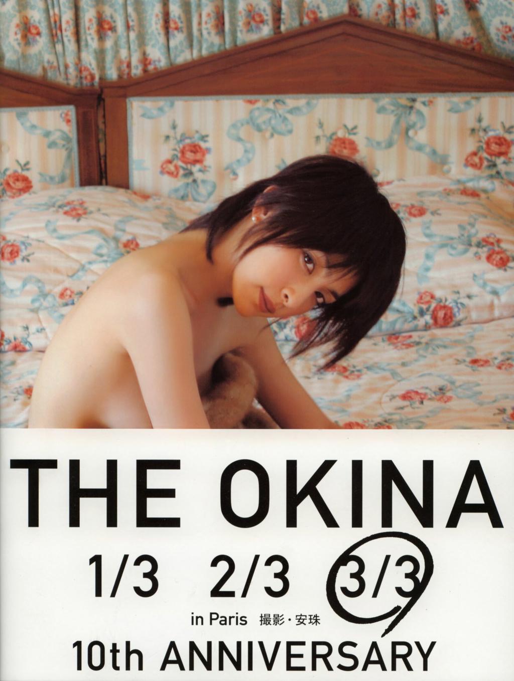 奥菜惠.「The Okina 3／3 in Paris」