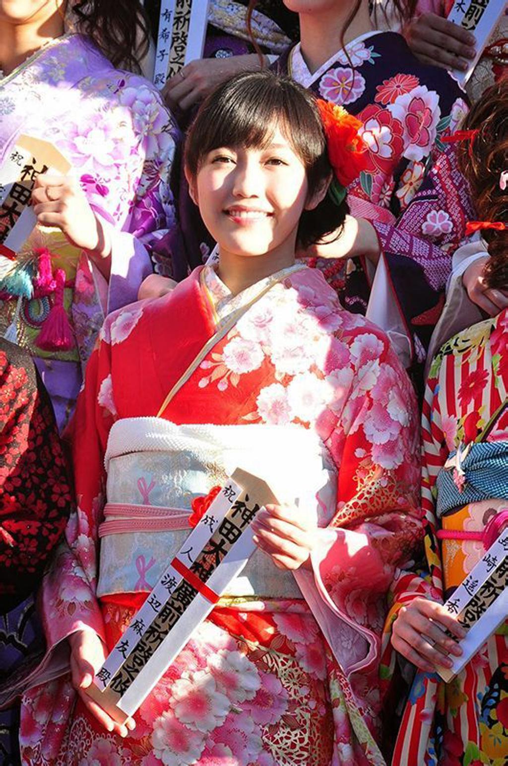 渡边麻友.麻友20歲成人式相關