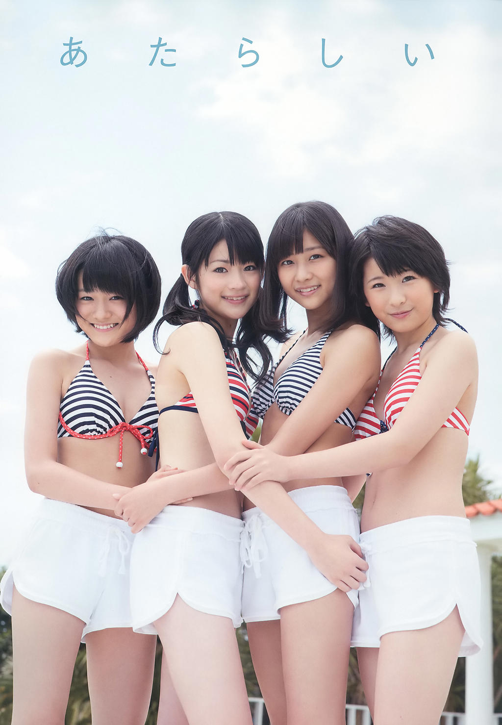 夏帆 kaho.(雑誌) [UTB] 2010.08 vol.198 逢泽莉娜 小野恵令奈 前田敦子 大岛优子 夏帆 松井玲奈