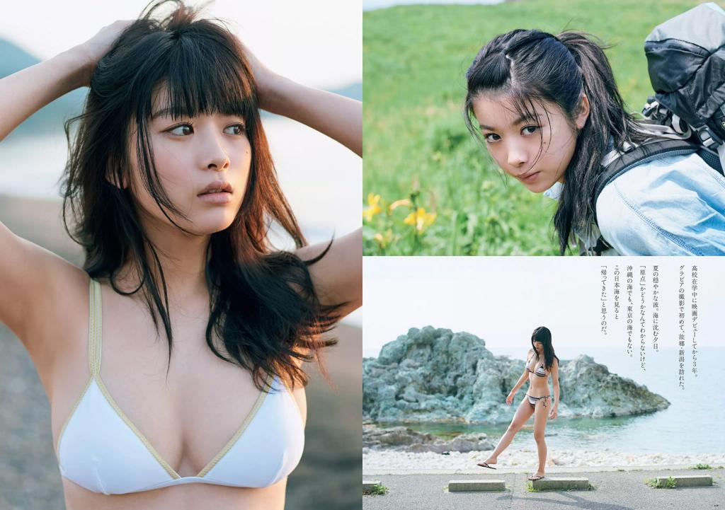 马场富美加 小倉優香 小宮有紗 仲村みう 武田玲奈 わちみなみ 浅川梨奈 アンジェラ芽衣 藤木由貴 [Weekly Playboy] 2017年No.34-35