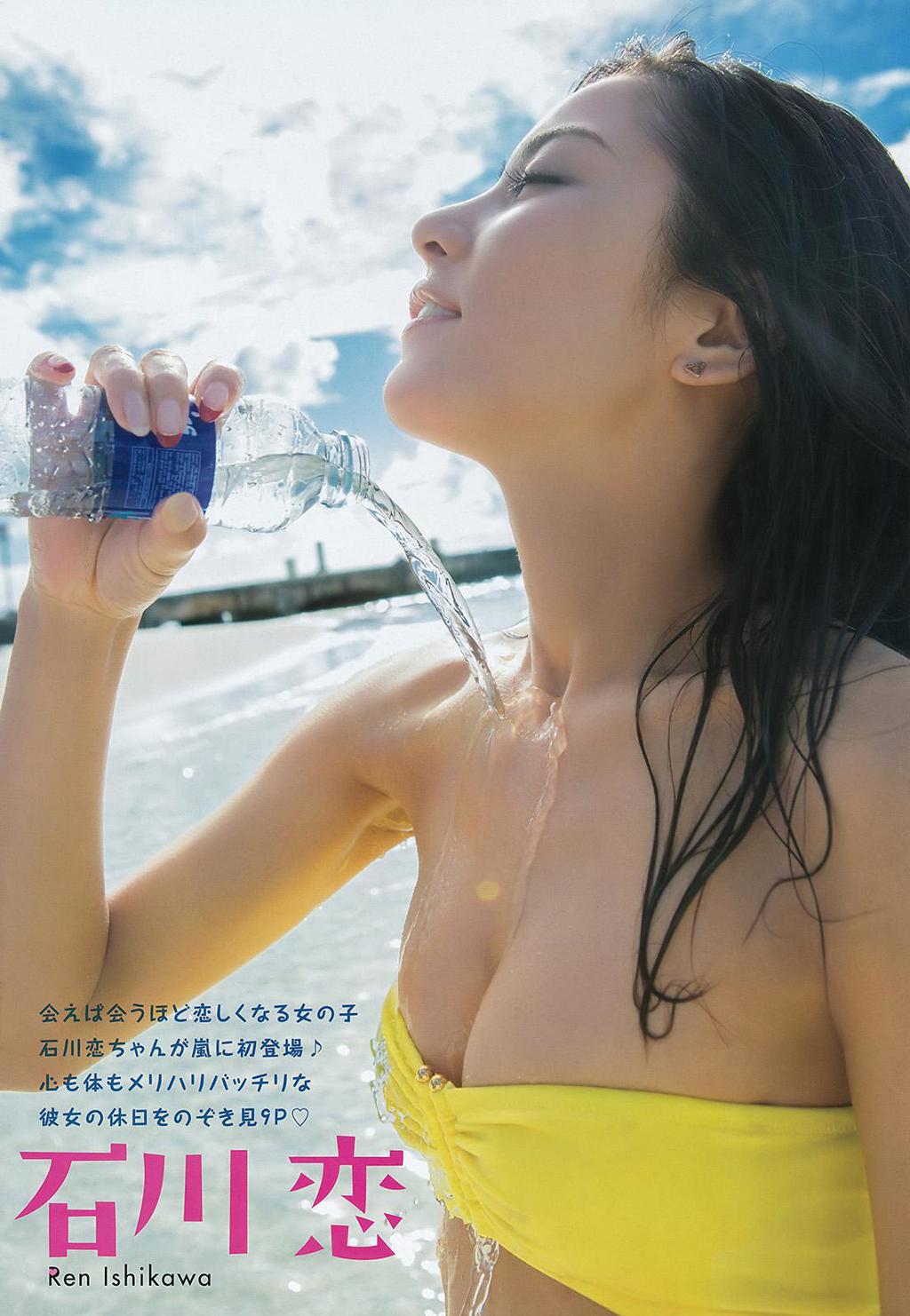 杂志[Young Animal Arashi] 2016 No.04 (石川恋 森川彩香)