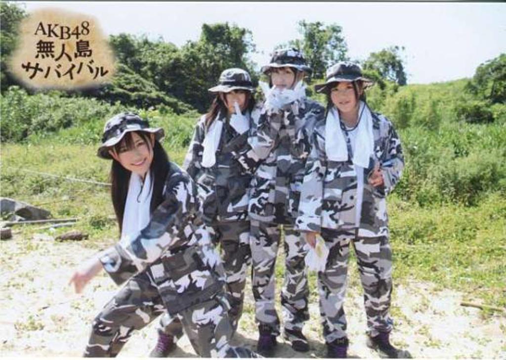 渡边麻友週刊AKB_DVD封入限定生写真