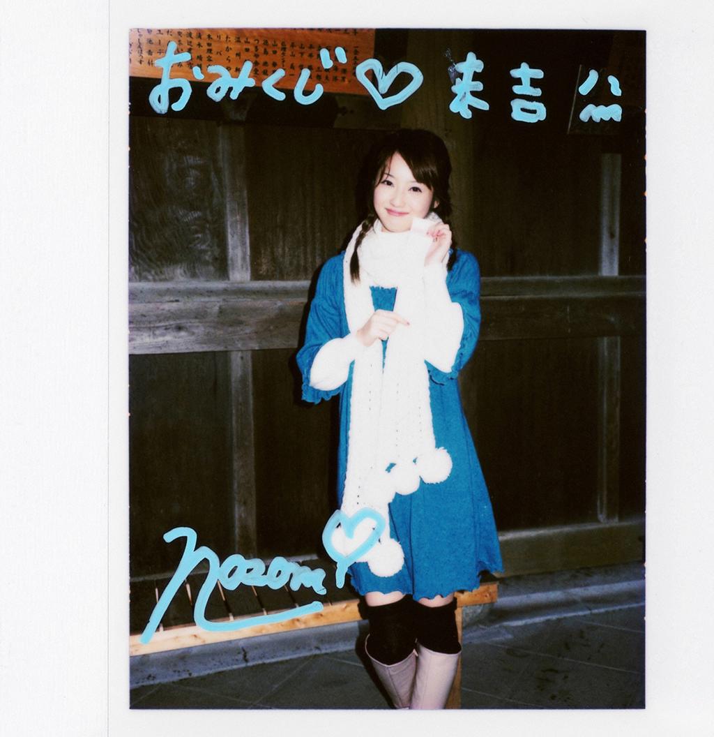 佐佐木希 x WHITE CINDERELLA.polaroid