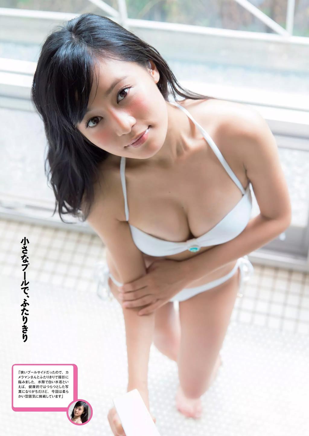 原版[Weekly Playboy] 2015 No.49号 小島瑠璃子 佐藤美希 笛木優子 宮脇麻那 橘花凛 森下まい 希志あいの []