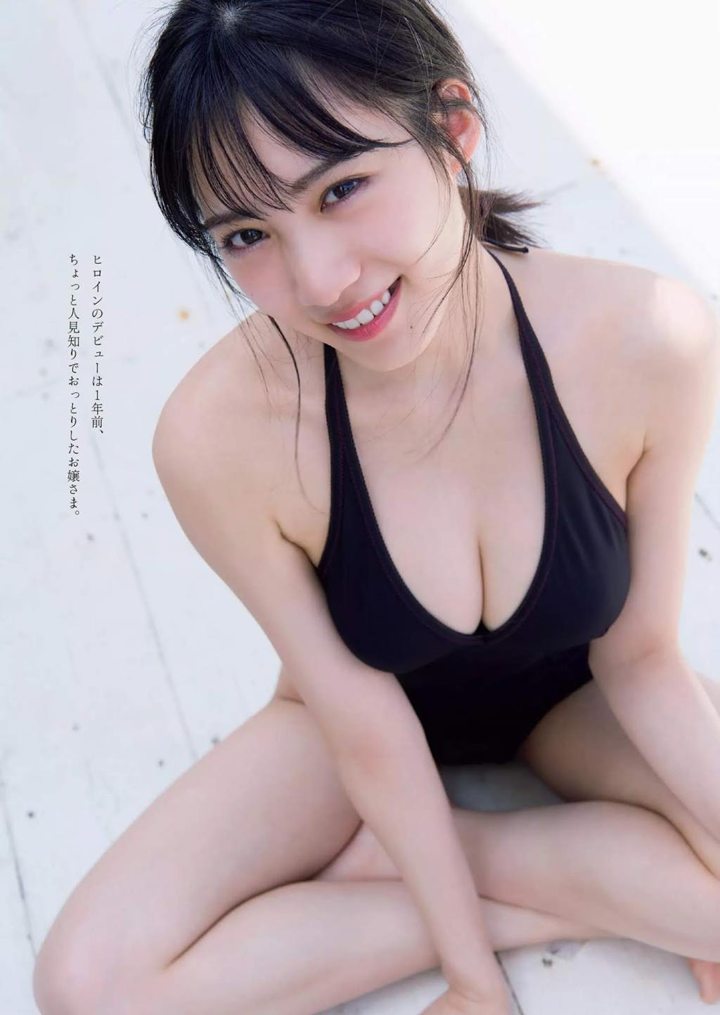 横野堇【横野すみれ】杂志图.Weekly Playboy, 2019.09.09 『New heroine』