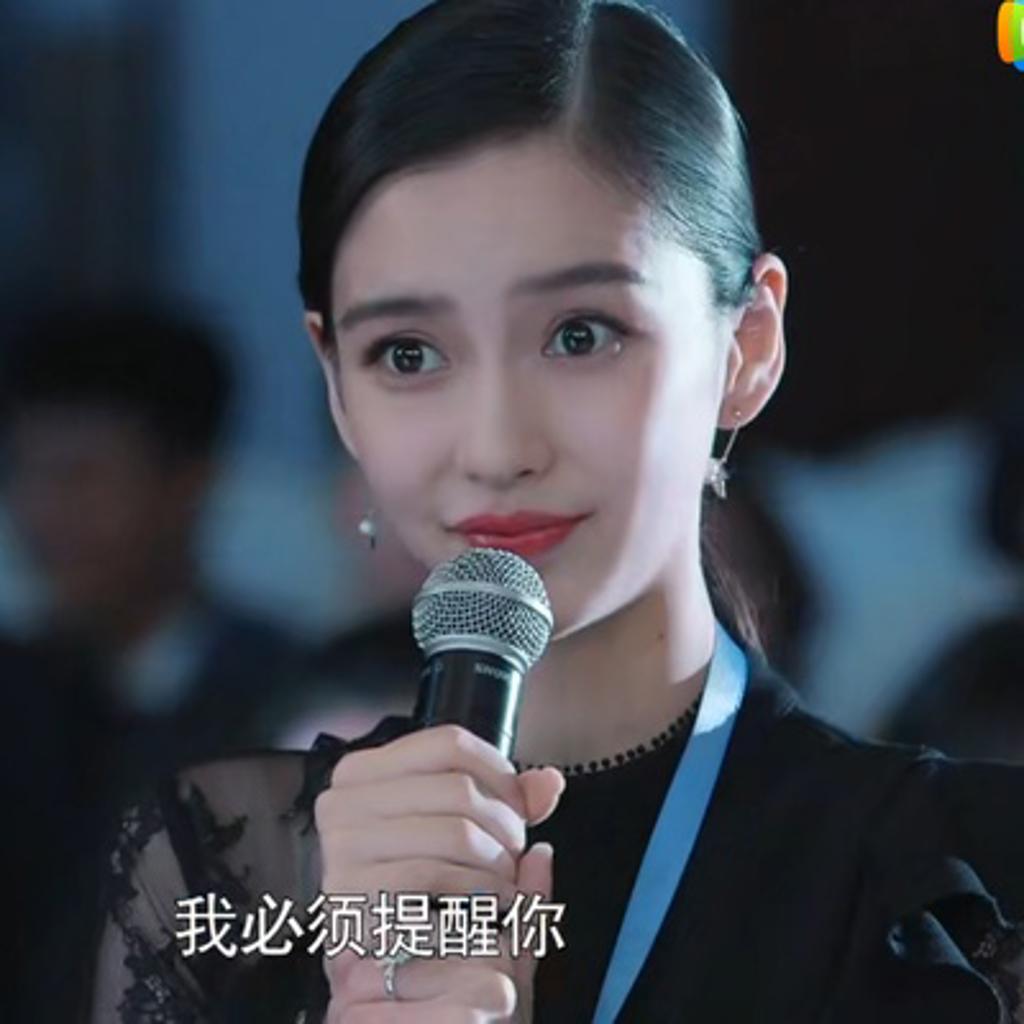 杨颖Angla Baby集锦