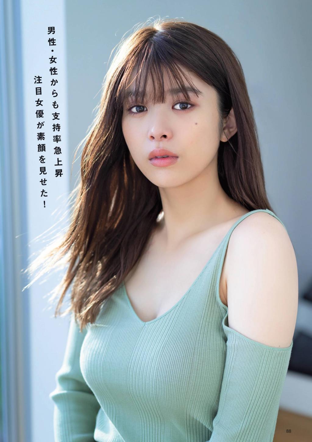 [Kansai Walker] 2019 No.24 (马场富美加 桜井日奈子)