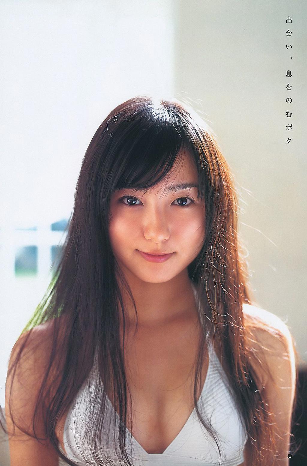 高田里穗.甄选[Weekly Young Jump] 2011年No.01