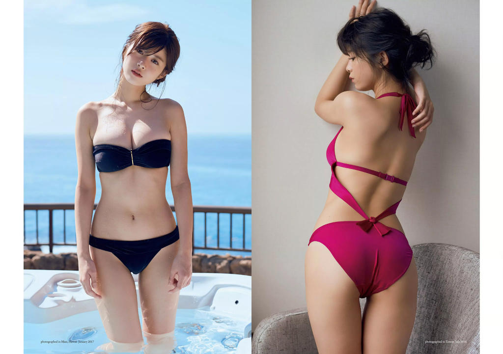 [Weekly Playboy] 2017 No.44 (马场富美加 傳谷英里香 小宮有紗 山地まり 朝香りほ 林田真尋 下村実生 木村花 他)