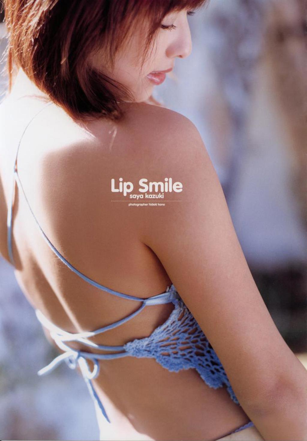 和希sha也写真本.和希沙也「Lip Smile」