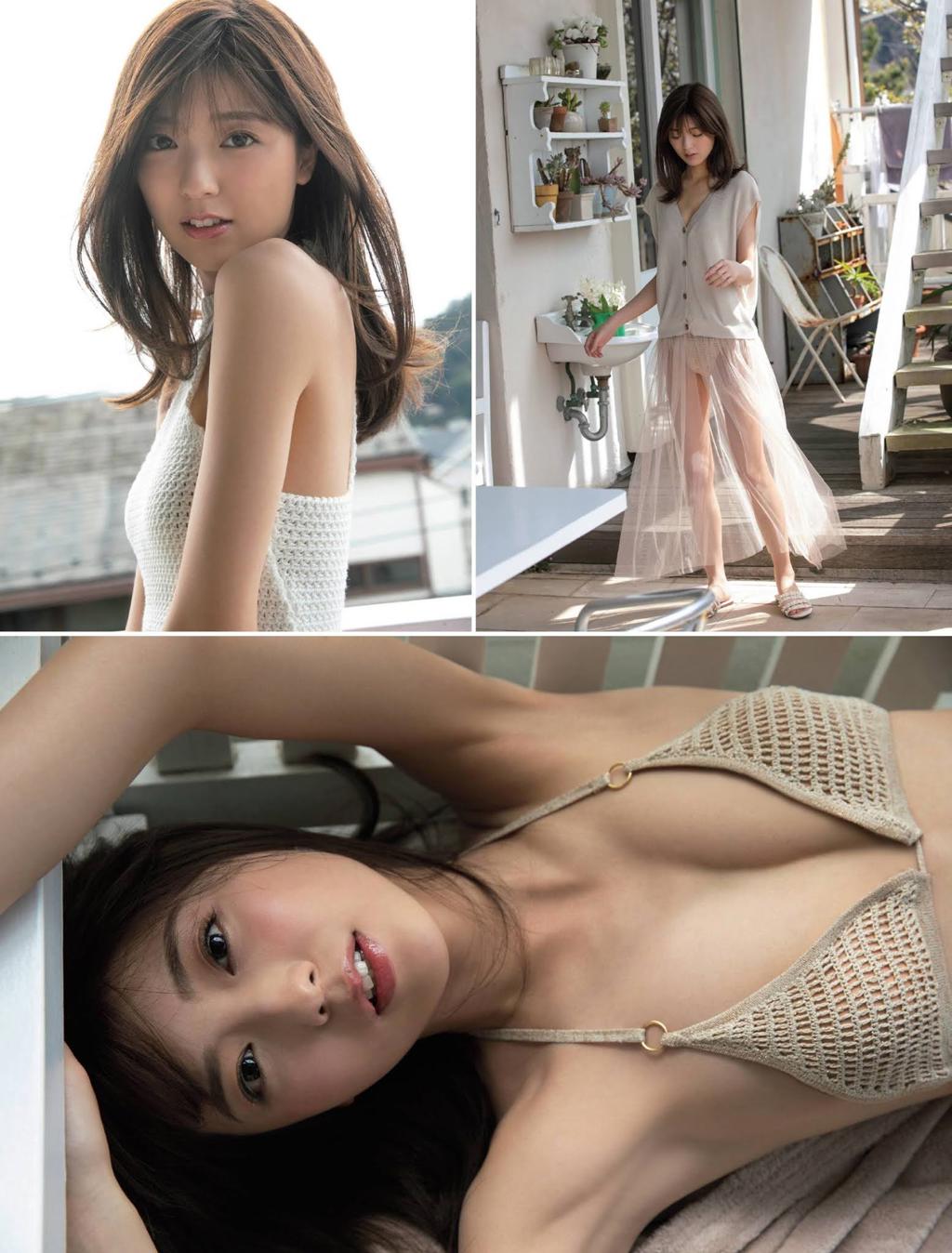 工藤美樱.甄选工藤美桜, Mio Kudo - FRIDAY, 20210528