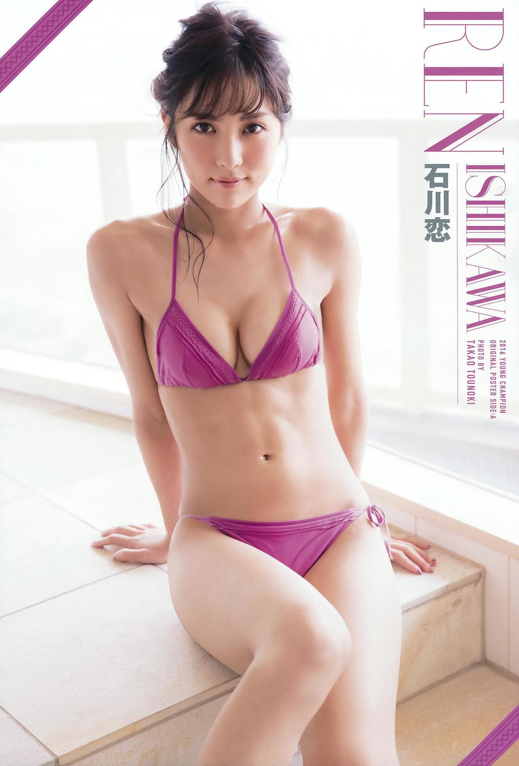 杂志[Young Champion] 2016 No.18 (石川恋 森川彩香)