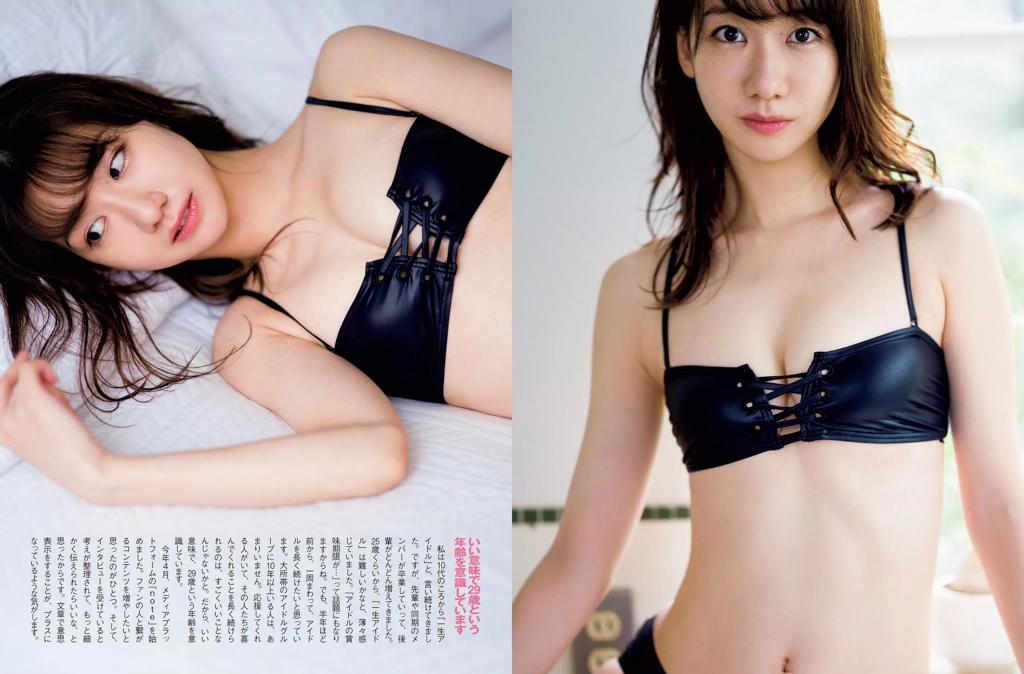 杂志[FLASH] 2020 No.09.29-10.06 (柏木由紀 本仮屋ユイカ 是永瞳 石田桃香 髙橋茉莉 他)