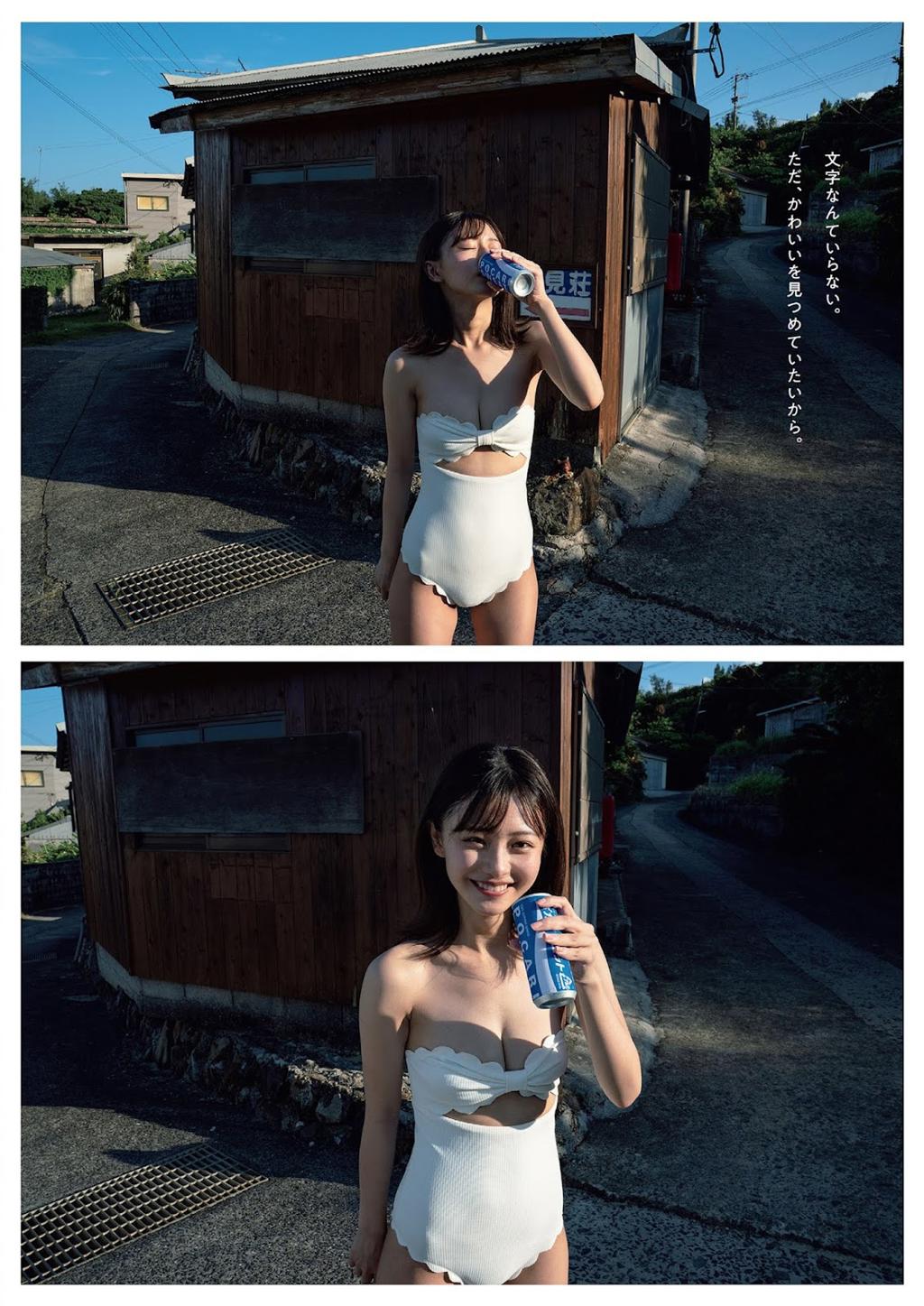 浅仓唯（阿基蕾拉）.杂志.甄选.浅倉唯, Asakura Yui - Weekly Playboy, 20211108