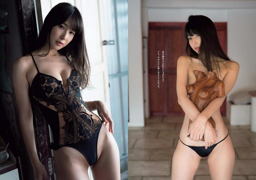 桃月梨子.杂志.原版.[Weekly Playboy] 2019 No.50 川崎あや 黒木ひかり 十味 桃月なしこ 林ゆめ 霜月めあ 藤田いろは 早瀬あや 他