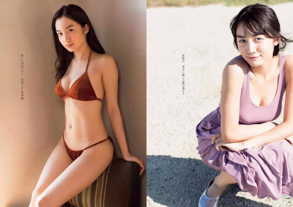 桃月梨子.杂志.原版.[Weekly Playboy] 2019 No.50 川崎あや 黒木ひかり 十味 桃月なしこ 林ゆめ 霜月めあ 藤田いろは 早瀬あや 他