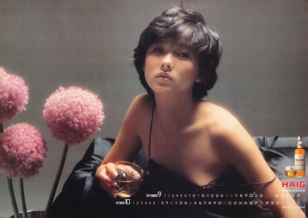 齐藤庆子(斉藤慶子)写真